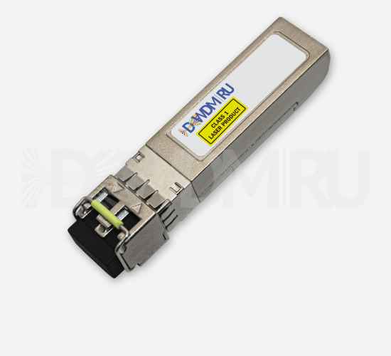 Extreme CWDM-SFP-1350 совместимый 1000BASE-CWDM SFP модуль 1350 нм 10 км DOM